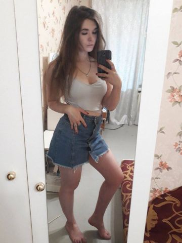 Ксения