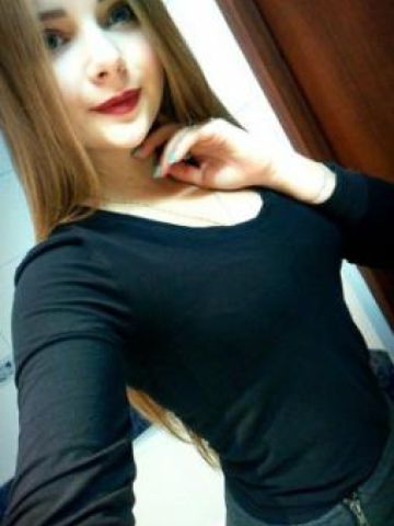 Индира
